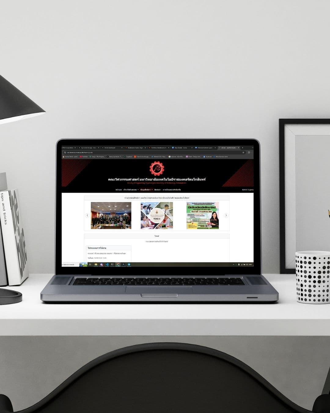 โปรเจคจบการศึกษา